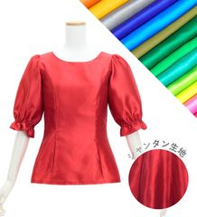 �ڹ����ʿ�������󥿥����ϡۥ������� 5ʬµ �֥饦�� JC143-solid