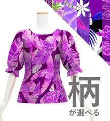 �ڹ�������������󥿥����ϡۥ������� 5ʬµ �֥饦�� JC143-pattern