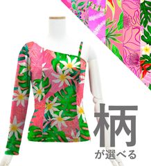 �ڹ����������٥������ϡۥ������� ��󥷥����� ���󥰥��꡼�� �֥饦�� JC144-pattern
