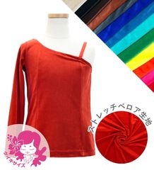 �������ڹ����ʿ����٥������ϡۥ������� ��󥷥����� ���󥰥��꡼�� �֥饦�� JCp146-solid