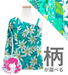 �������ڹ����������٥������ϡۥ������� ��󥷥����� ���󥰥��꡼�� �֥饦�� JCp146-pattern