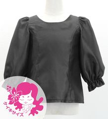 ������ �ե���� ����󥿥� 7ʬµ �֥饦�� �֥�å� Jp208bk