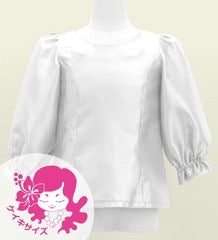 ������ �ե���� ����󥿥� 7ʬµ �֥饦�� �ۥ磻�� Jp208wh