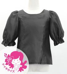 ������ �ե���� ����󥿥� 5ʬµ �֥饦�� �֥�å� Jp209bk