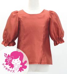 ������ �ե���� ����󥿥� 5ʬµ �֥饦�� ��������å�2 Jp209drd2