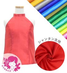 �������ڹ����ʿ�������󥿥����ϡۥ������� ����ꥫ�󥹥꡼�֥֥饦�� JCp147-solid