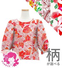 �������ڹ�������������󥿥����ϡۥ������� 7ʬµ �֥饦�� JCp148-pattern
