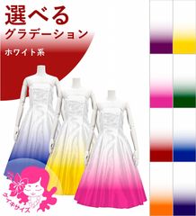 �������ڹ����ʥۥ磻�ȷϥ���ǡۡڥߥǥ���ۥ������� �ɥ쥹 ����󥿥� JCp15-gradation_W