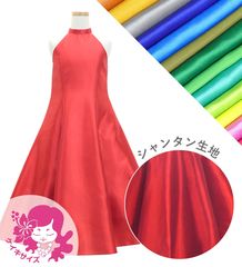 �������ڹ����ʿ��ۡڥ��󥰾�� �������� ����󥿥� ����ꥫ�󥹥꡼�֥ɥ쥹 JCp151-solid