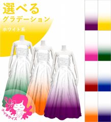 �������ڹ����ʥۥ磻�ȷϥ���ǡۡڥ��󥰾�ۥ������� �ɥ쥹 ����󥿥� JCp16-gradation_W