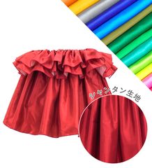 �ڹ����ʿ�������󥿥����ϡۥ������� ����󥿥� ���ҥ����󥹥����� JC150-solid