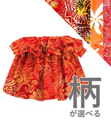 �ڹ�������������󥿥����ϡۥ������� ����󥿥� ���ҥ����󥹥����� JC150-pattern