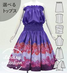 �ե���� ���٤�ȥåץ����ѥ��������� ������� J3270-1