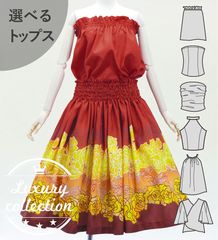 �ե���� ���٤�ȥåץ����ѥ��������� ������� J3270-2