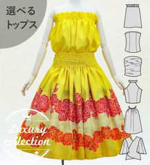 �ե���� ���٤�ȥåץ����ѥ��������� ������� J3270-3