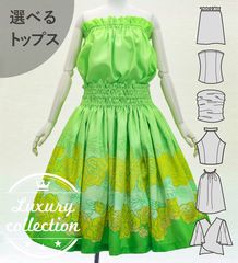 �ե���� ���٤�ȥåץ����ѥ��������� ������� J3270-4