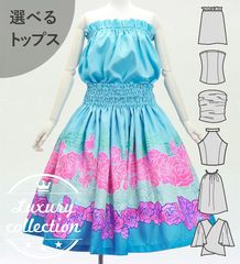 �ե���� ���٤�ȥåץ����ѥ��������� ������� J3270-5