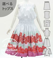 �ե���� ���٤�ȥåץ����ѥ��������� ������� J3270-6