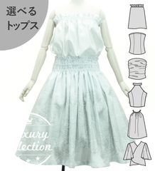 �ե���� ���٤�ȥåץ����ѥ��������� ������� J3270-7