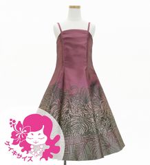 ������ �ե�ɥ쥹 �ߥǥ��� ��󥹥ƥ�ߥ��ҥ� Jp194-1