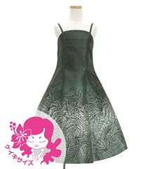 ������ �ե�ɥ쥹 �ߥǥ��� ��󥹥ƥ�ߥ��ҥ� Jp194-8