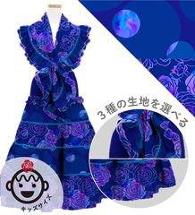 ���å��ڹ�����������٥����ߥ��������ϡ� �������� �ե��� �ƥ������ɥ������ȡ�2�ʥե��ԥ������祻�å� JCp154-mix