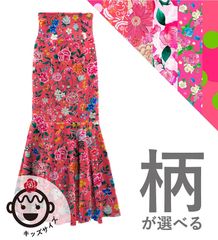 ���å��ڹ����������٥������ϡۥ������� �ե��� �ϥ��������ȥޡ��ᥤ�ɥ������� JCp155-pattern