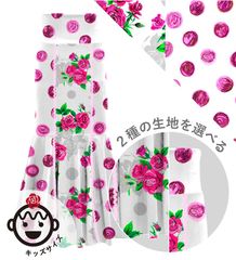 ���å��ڹ�����������٥������ϡۥ������� �ե��� �ϥ��������ȥޡ��ᥤ�ɥ������� ���ꤢ�� JCp155-mix