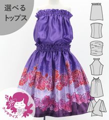 ������ ���٤�ȥåץ� ���åȥ��å� ������� Jp202-1