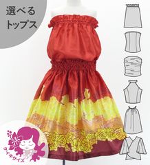 ������ ���٤�ȥåץ� ���åȥ��å� ������� Jp202-2