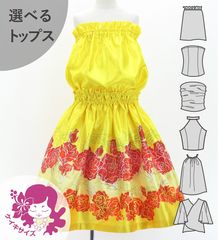 ������ ���٤�ȥåץ� ���åȥ��å� ������� Jp202-3