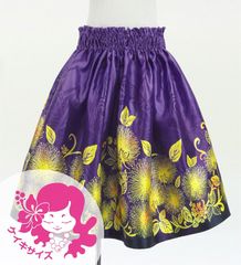 ������ �ե���� ����󥿥� �ѥ��������� ��ե��ߥ��ҥ� �ѡ��ץ� Jp205pu