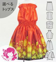 ������ ���٤�ȥåץ� ���åȥ��å� ��ե��ߥ��ҥ� ��å� Jp206rd