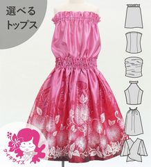 ������ ���٤�ȥåץ� ���åȥ��å� ��ե��ߥ��ҥ� �ԥ� Jp206pi