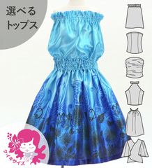 ������ ���٤�ȥåץ� ���åȥ��å� ��ե��ߥ��ҥ� �֥롼 Jp206bl