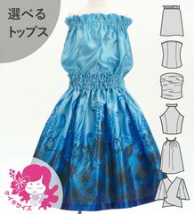 ������ ���٤�ȥåץ� ���åȥ��å� ��ե��ߥ��ҥ� �֥롼 Jp206bl