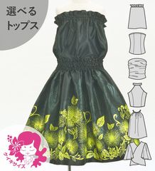 ������ ���٤�ȥåץ� ���åȥ��å� ��ե��ߥ��ҥ� �֥�å� Jp206bk