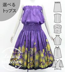 �ե���� ���٤�ȥåץ����ѥ��������� ��ե��ߥ��ҥ� �ѡ��ץ� J3274pu