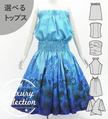 �ե���� ���٤�ȥåץ����ѥ��������� ��ե��ߥ��ҥ� �֥롼 J3274bl