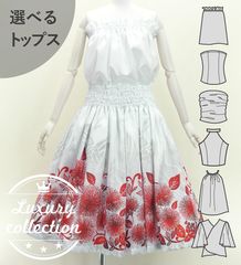 �ե���� ���٤�ȥåץ����ѥ��������� ��ե��ߥ��ҥ� �ۥ磻�� J3274wh