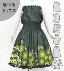 �ե���� ���٤�ȥåץ����ѥ��������� ��ե��ߥ��ҥ� �֥�å� J3274bk