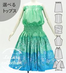 �ե���� ���٤�ȥåץ����ѥ��������� �ץ��ꥢ����󥹥ƥ� �饤�ȥ��꡼�� J3281lgr