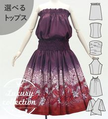 �ե���� ���٤�ȥåץ����ѥ��������� �ץ��ꥢ����󥹥ƥ� �ѡ��ץ� J3281pu