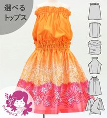 ������ ���٤�ȥåץ� ���åȥ��å� �ץ��ꥢ����󥹥ƥ� ����� Jp217or