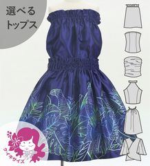 ������ ���٤�ȥåץ� ���åȥ��å� �ϥ磻����꡼�� �ͥ��ӡ� Jp226nv
