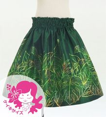 ������ �ե���� ����󥿥� �ѥ��������� �ϥ磻����꡼�� ���꡼�� Jp225gr