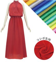 �ڹ����ʿ��ۡڥ��󥰾�� �������� ������ ����ꥫ�󥹥꡼�֥ɥ쥹 S-L������ JC163-solid
