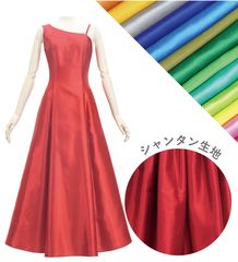 �ڹ����ʿ��ۡڥ��󥰾�� �������� ��󥷥������ɥ쥹 ����󥿥� JC158-solid