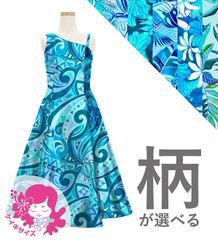 �������ڹ��������ۡڥ��󥰾�ۥ������� ��󥷥������ɥ쥹 �٥��� JCp159-pattern