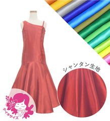 �������ڹ����ʿ��ۡڥ��󥰾�ۥ������� ��󥷥����� �ޡ��ᥤ�ɥɥ쥹 ����󥿥� JCp161-solid